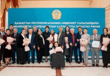 В Астане состоялась церемония вручения государственных стипендий в области культуры