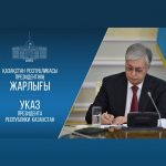 2026-й – Год цифровизации и искусственного интеллекта