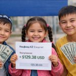 До первого февраля на счет каждого ребенка поступят 129,38 доллара США по программе «Нацфонд — детям»