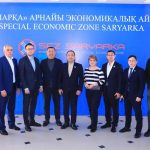 СЭЗ «Сарыарка»: здесь открываются новые предприятия