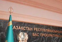 Защита прав граждан и восстановление социальной справедливости