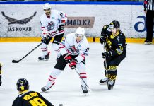 «Орлы» в упорном сопротивлении одолели «огненных лис»