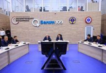 Карагандинская область — пилотный регион по внедрению ИИ