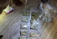 В Караганде задержали наркокурьеров