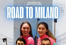 Биатлонист из Темиртау Владислав Киреев завоевал путевку на зимнюю Олимпиаду