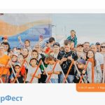 «Balkhash Tour Fest» официально включен в республиканский календарь мероприятий