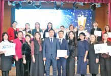 Лучший классный руководитель работает в школе-лицее им. А. Ермекова