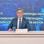 Бухар-Жырауский район: год уверенного роста