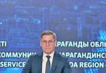 Бухар-Жырауский район: год уверенного роста