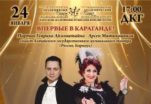 «Летучая мышь»: великолепная музыка, юмор и эмоции