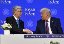 Касым-Жомарт Токаев подписал Устав Совета мира