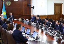 Единую концепцию «Дети Казахстана» представили в Правительстве РК