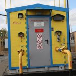 Карагандинцам возмещают затраты на газификацию