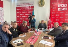 Разработано шесть поправок и предложений