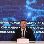 В Карагандинской области растёт число цифровых госуслуг