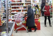 В Карагандинской области распаковали стабилизационный фонд