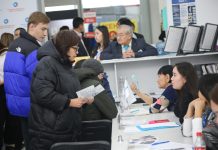 Отдел занятости и социальных программ Караганды проведет день открытых дверей