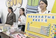 Balkhash STEAM Serpini: Science Day собрал более 700 участников