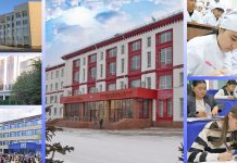 Подтверждая оценку качества: самые лучшие вузы региона