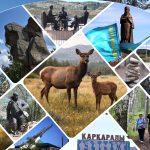 Каркаралинский природный парк: какие туристические объекты появятся?