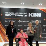 Шаг в большую игру