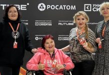 Шаг в большую игру