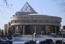 Билет с бонусом от театра имени Сакена Сейфуллина