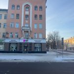 Светофор в деле!