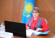 Договор нового поколения