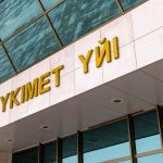 Новая генерация и инвестиции меняют энергосистему Казахстана