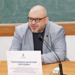 Форма общественного договора