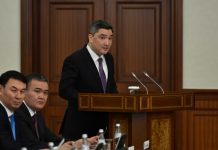 Президенту доложили о реализации поручений по укреплению экономики страны