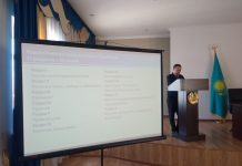 Свой экспертный взгляд на будущее страны высказали члены областной коллегии адвокатов