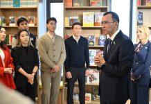 Ключевыми характеристиками новой Конституции являются человекоцентричность, однозначность и консолидирующая роль