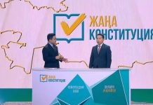 Преамбула ясно показывает глубокие исторические корни нашей страны — Бакыт Нурмуханов