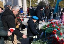 Дань уважения