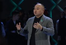 Идея исторической преемственности и национального единства