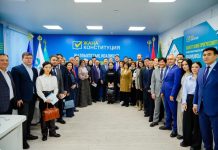 Дан старт важному этапу консолидации гражданского общества