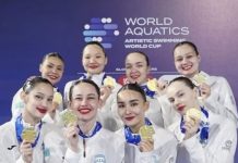 Триумф в Колумбии