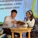 Глубокие переживания человеческой души: в память о поэте Мукагали Макатаеве