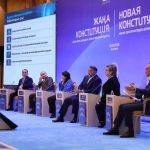 Новая Конституция: эксперты обсудили архитектуру доверия и будущего развития Казахстана