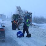 Весна еще не скоро