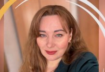 В режиме реального времени