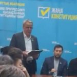 Активная работа и гражданская позиция