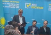 Активная работа и гражданская позиция