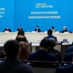 Новая Конституция как основа единства: Коалиция встретилась с общественностью Карагандинской области
