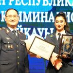 Исследуют и раскрывают