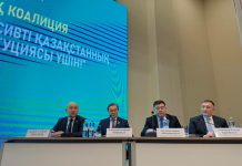 От трудовых коллективов до интеллигенции: в Карагандинской области прошел открытый диалог по проекту Конституции