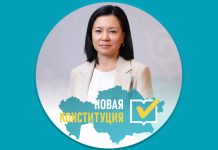 Новый этап развития