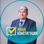 Не количеством, а качеством